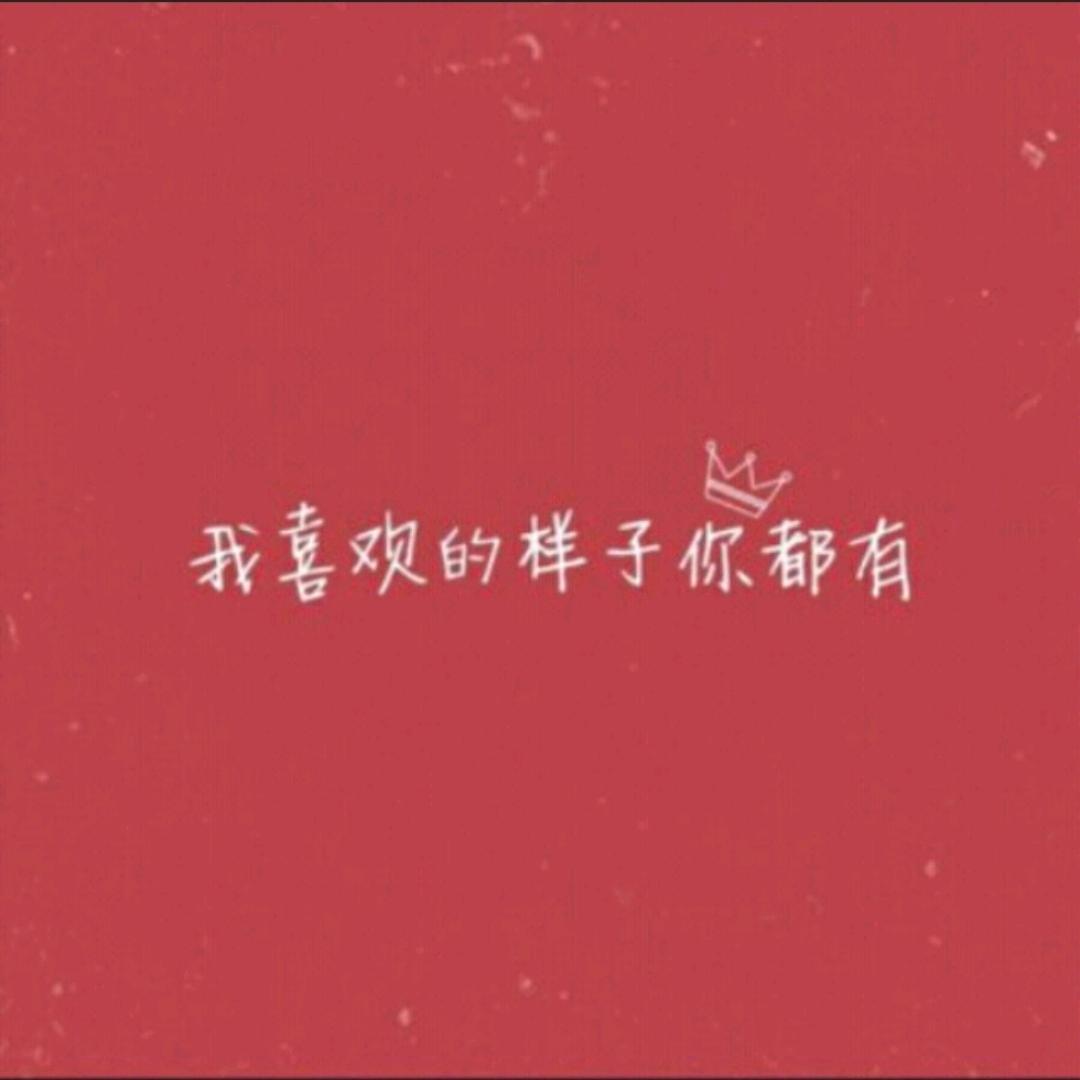 ︶￣’泡沫下的鱼儿