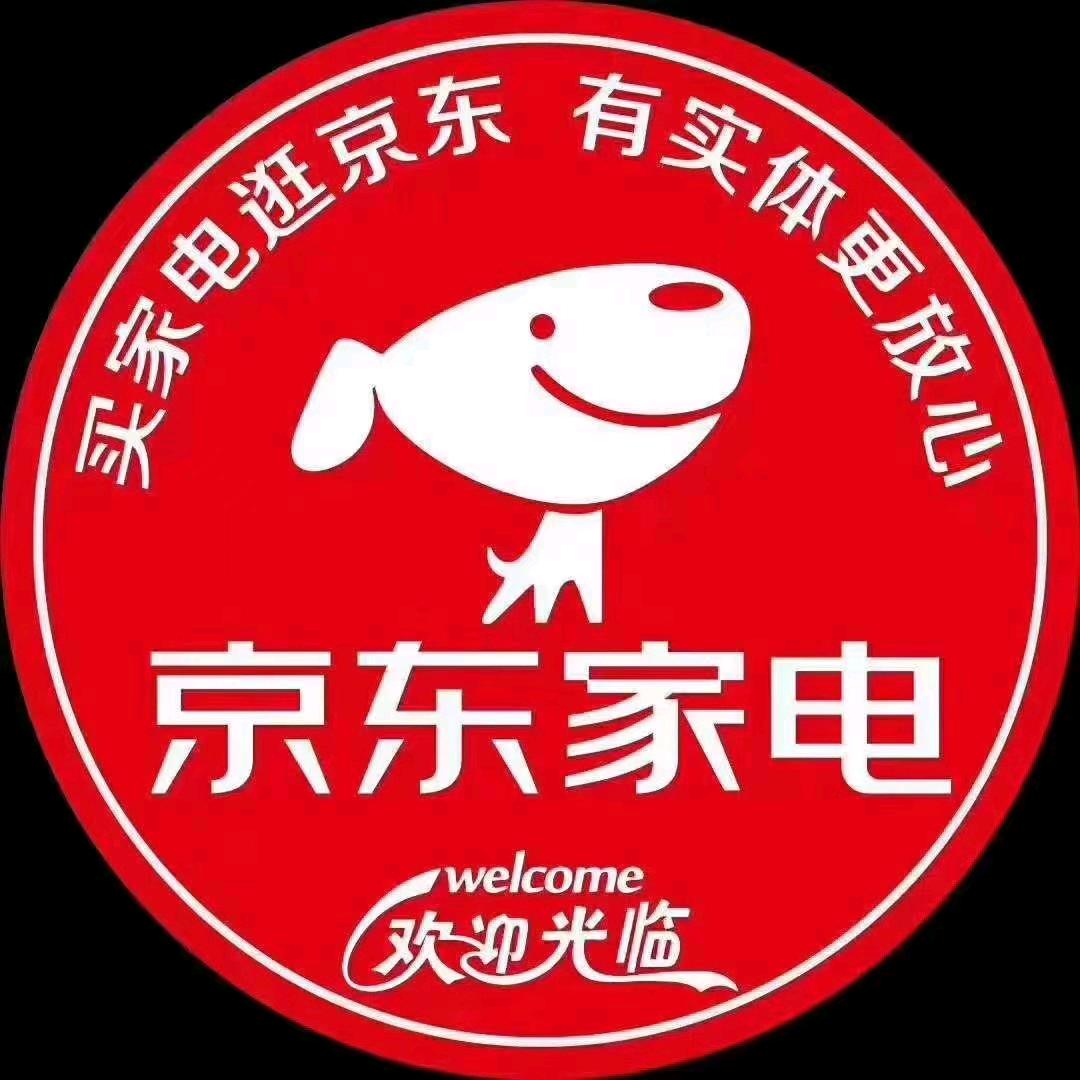 东兴京东家电