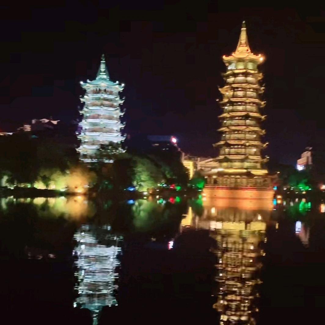 桂林幸福