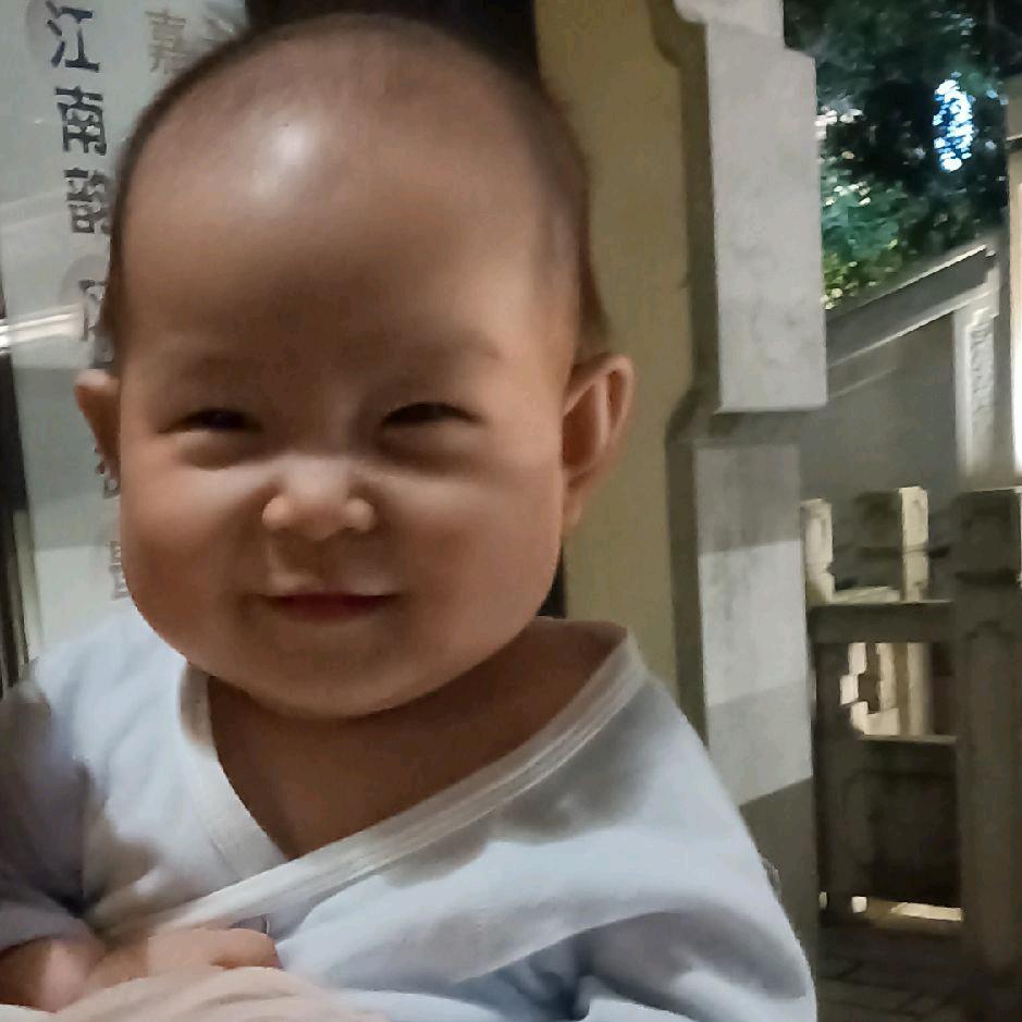 半月