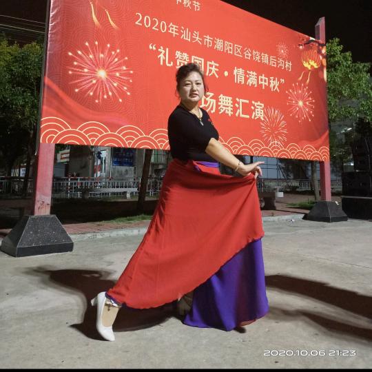 娟玲窗帘