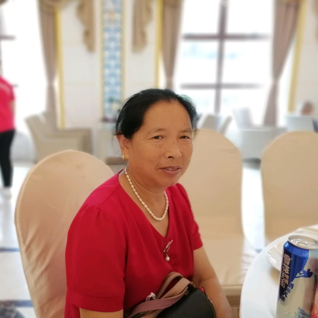 开心一辈子