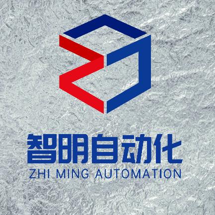 智明激光焊接机厂家