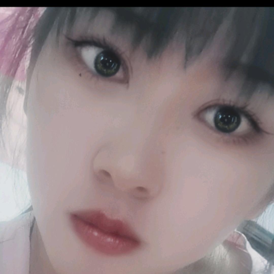 艳