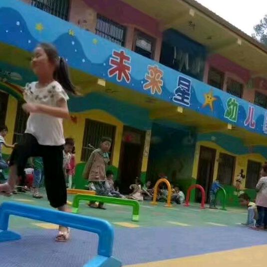 转楼镇王集未来星幼儿园