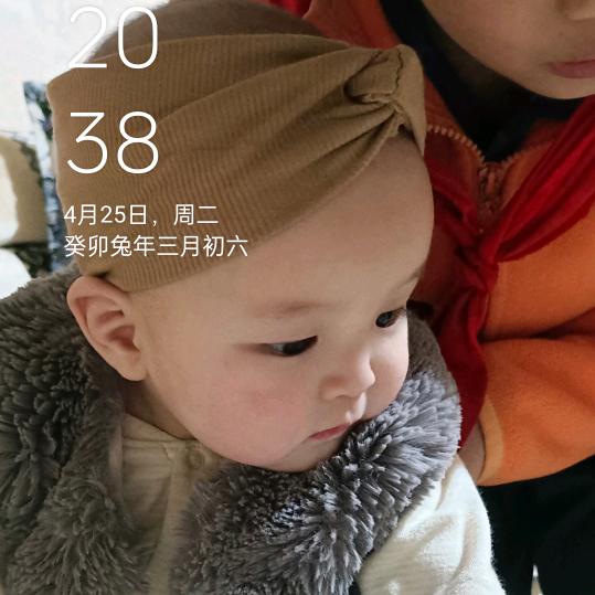 小小龙卷风