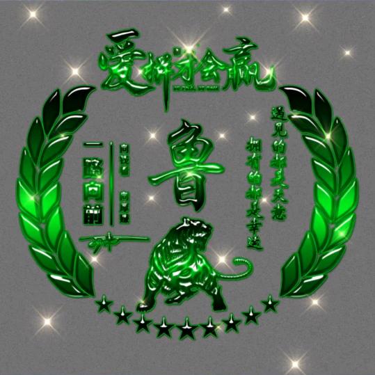 敦煌老农