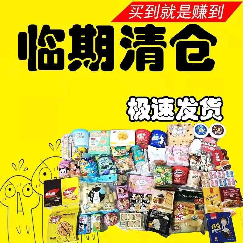 精钢葫芦娃