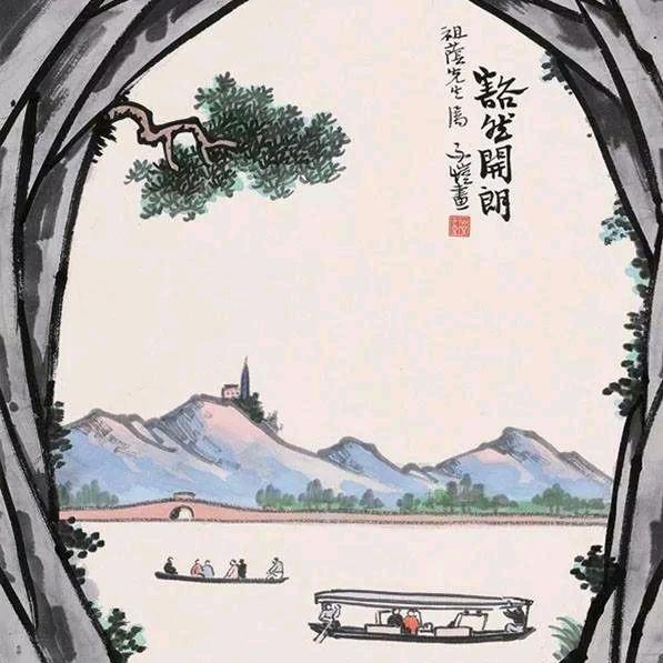 a小满