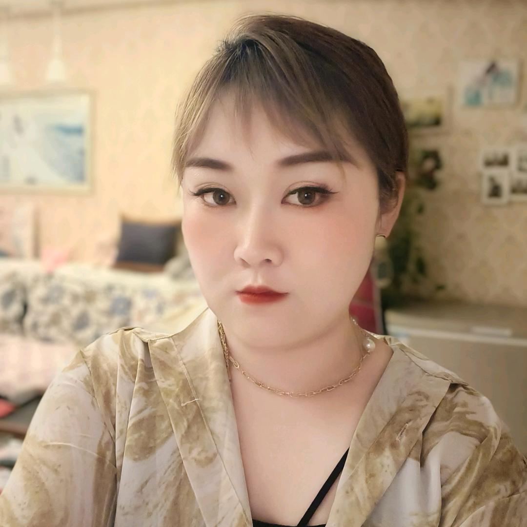 奇台县欣儿妆品店