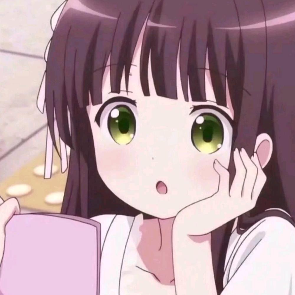悻。