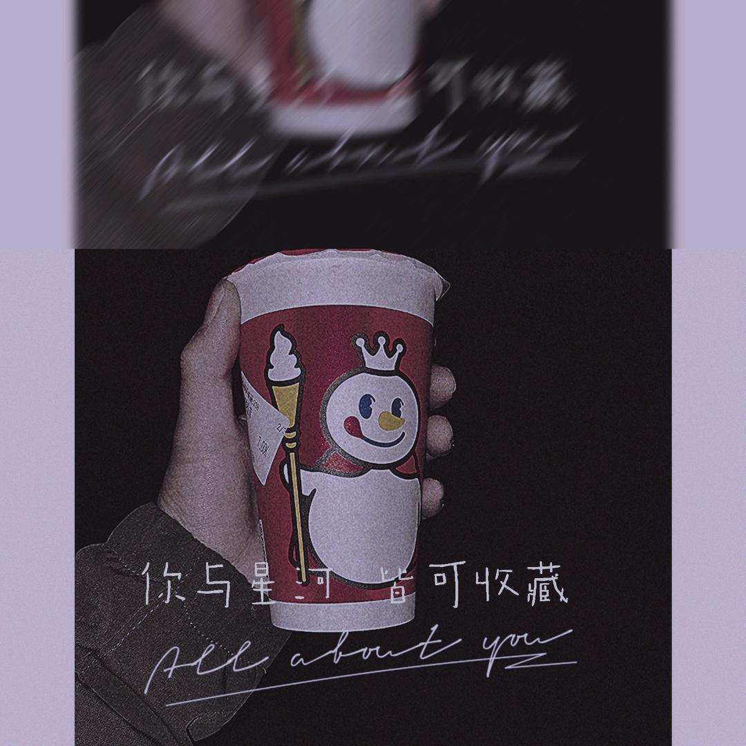 早已不年少ξ