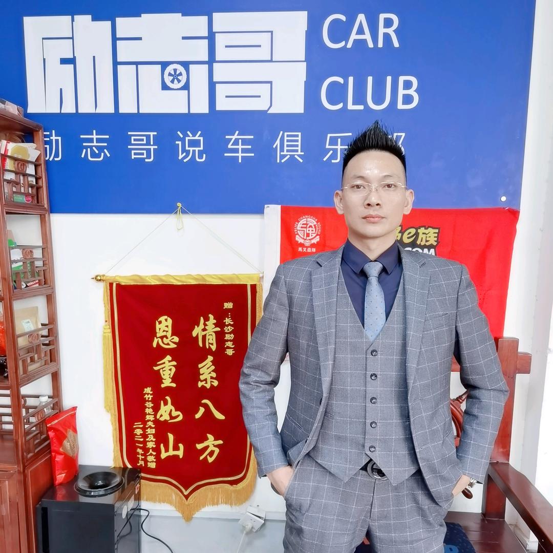 励志哥说车看小号（励志哥说车BBA走量）