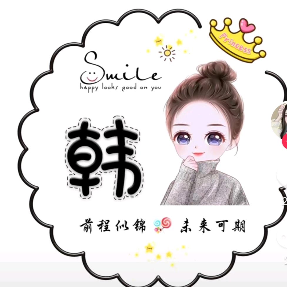 摇钱喵🐱