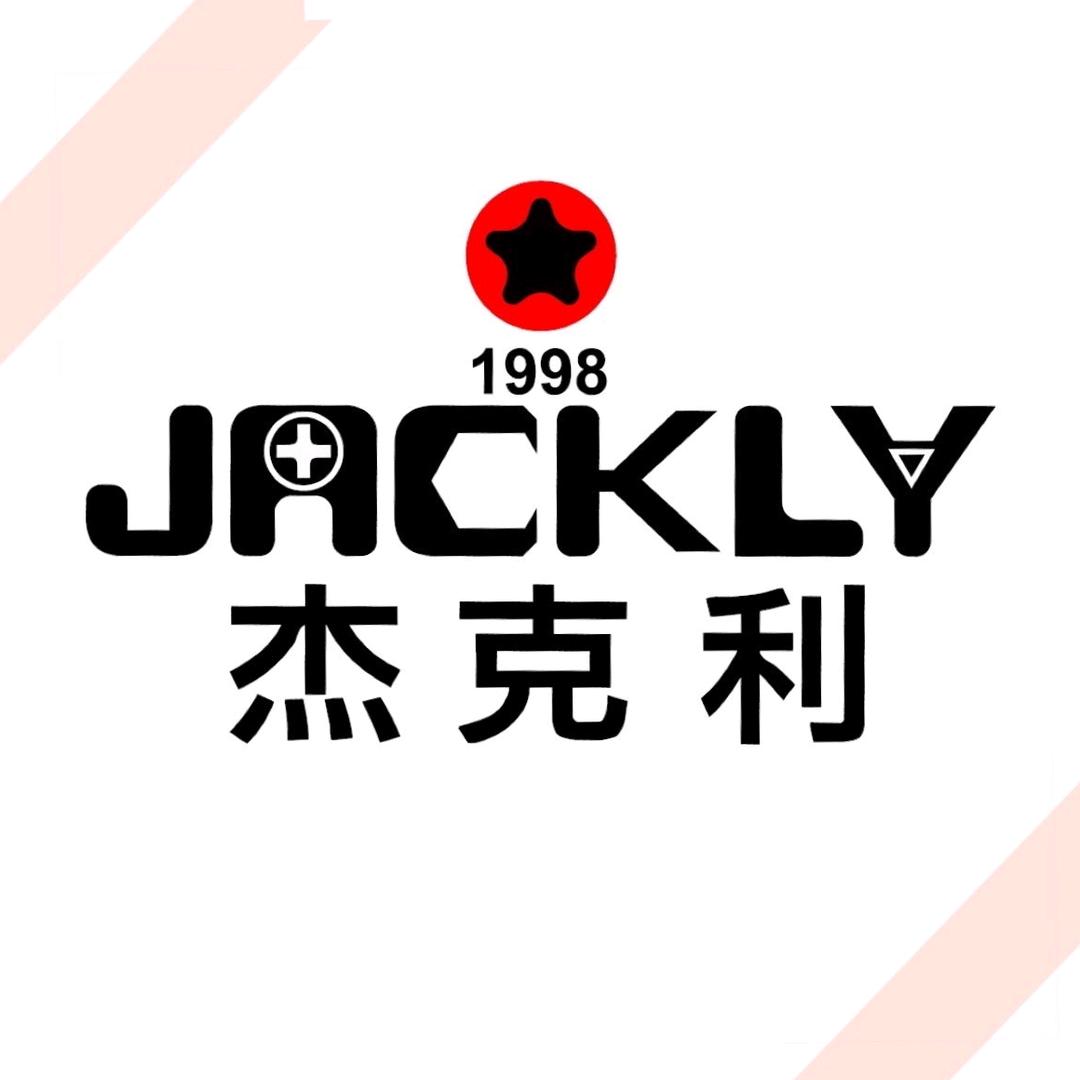 弘钜-杰克利五金工具
