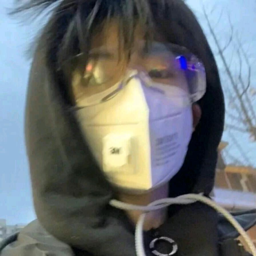 亦然丶