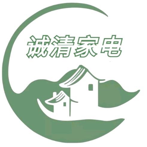 小蒋电器维修哥