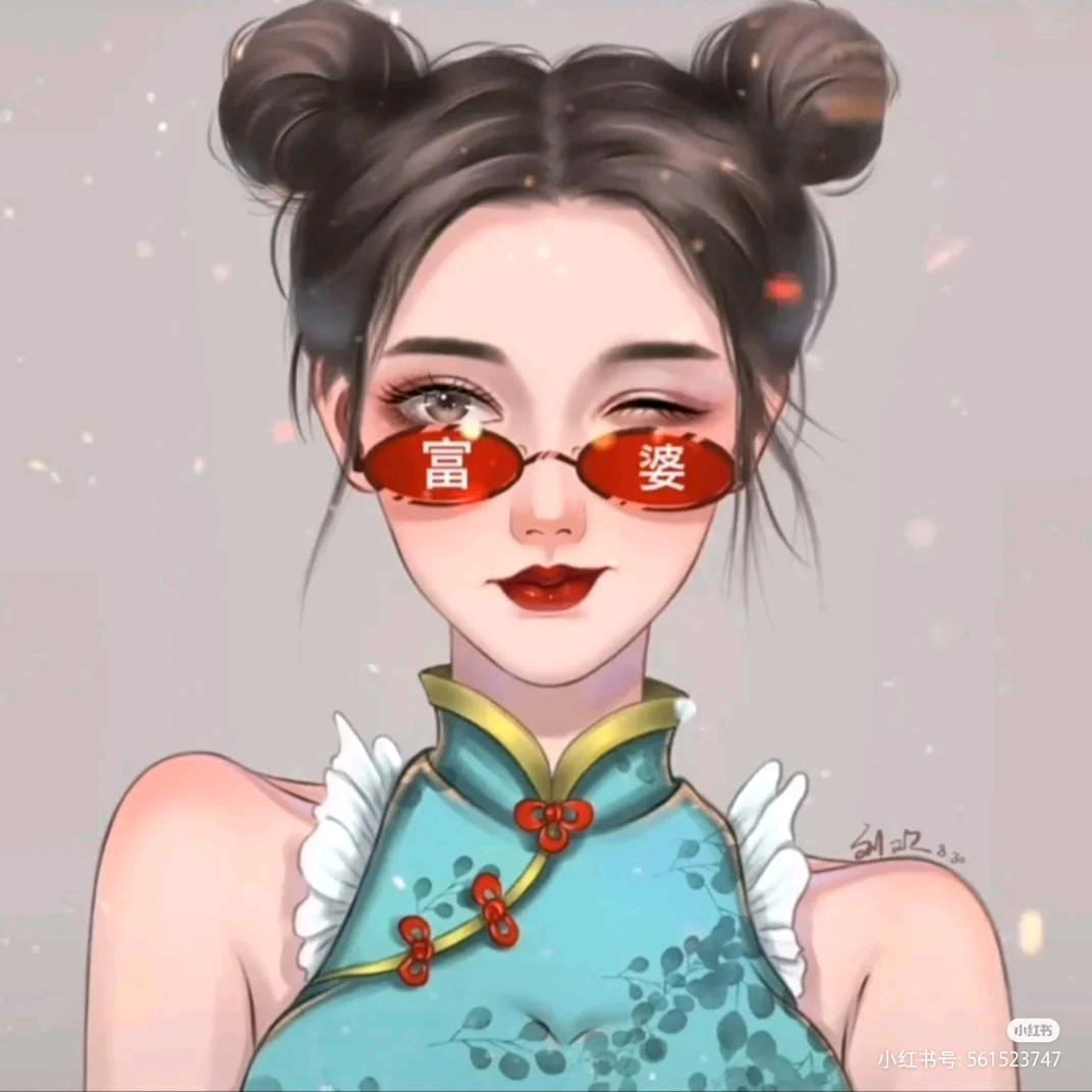 小汤圆