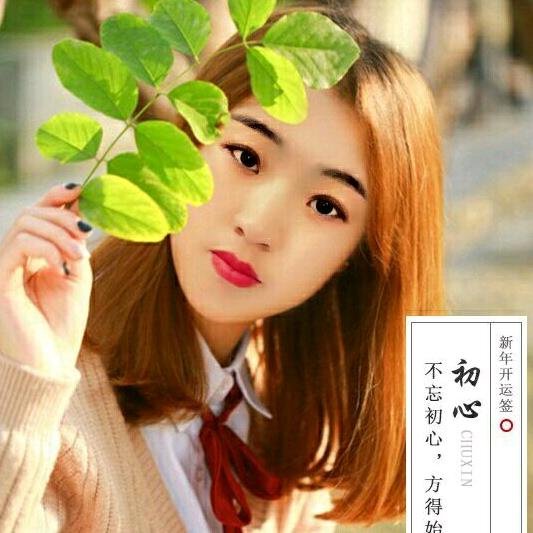 小草莓🍓