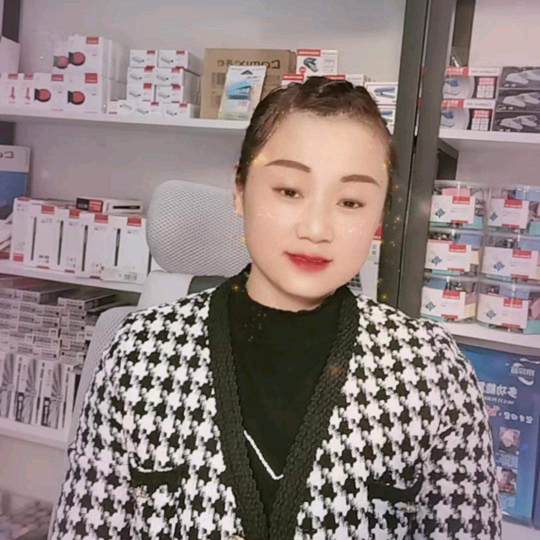 泉深蓝办公文具