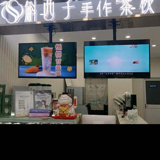 青儿