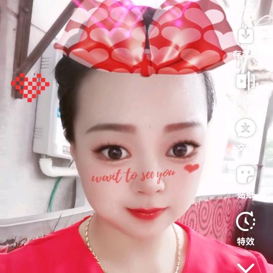 💞星宝💞