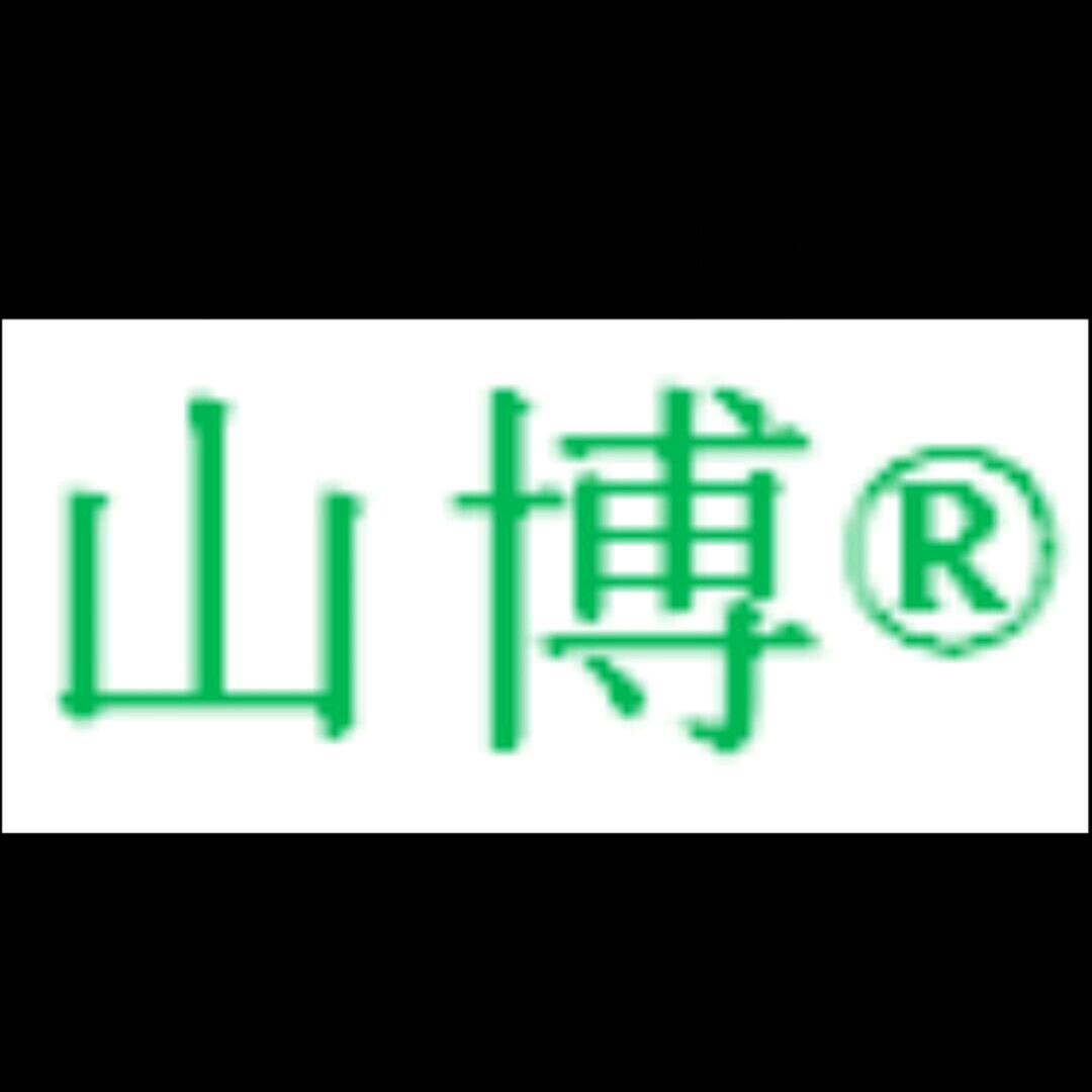 山博三防漆，电子胶水制造商