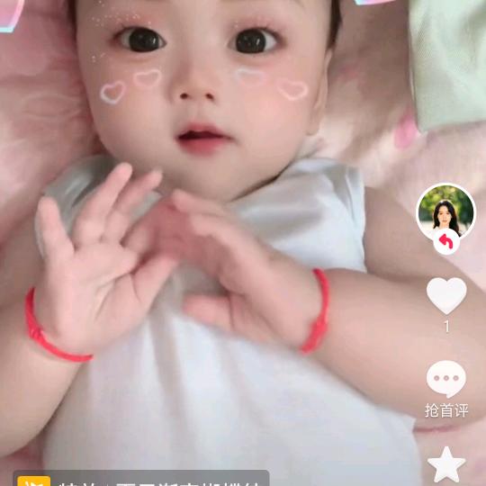 不忘初心牢记使命