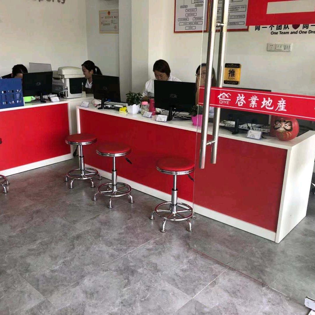 广州雅美乐办公家具厂