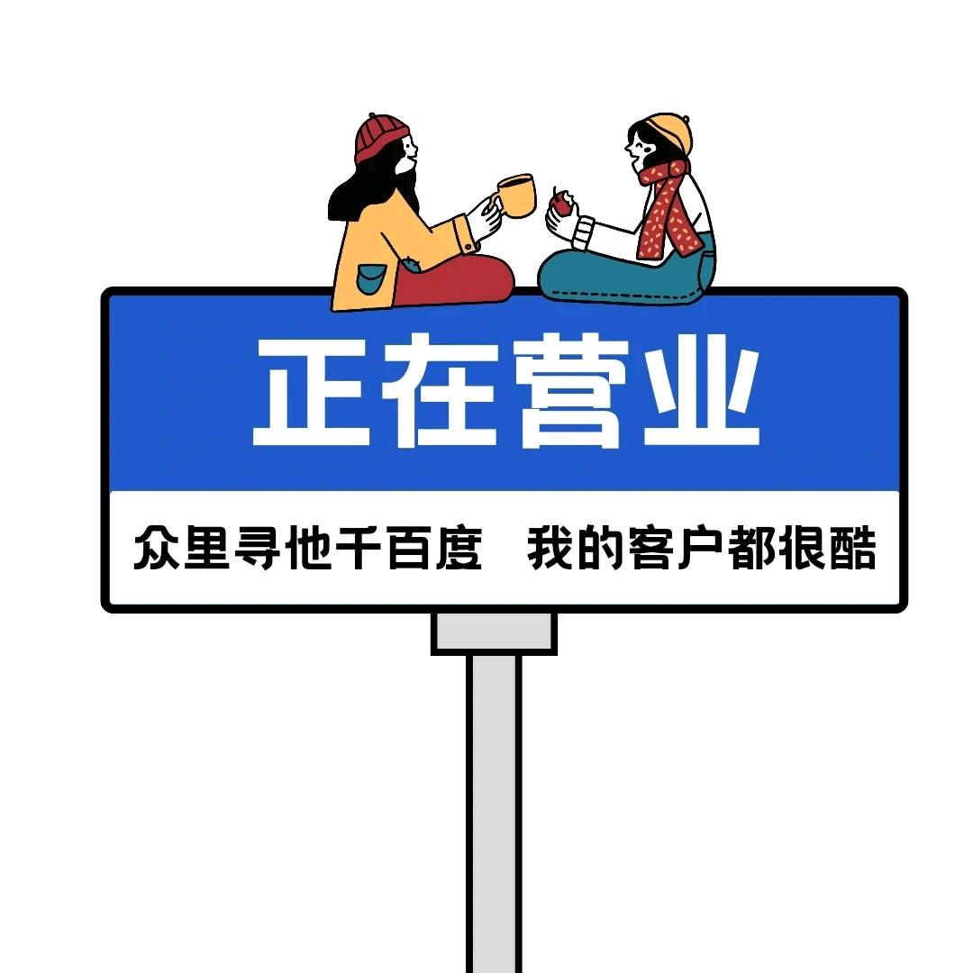 炫客族甄选(特价女鞋)