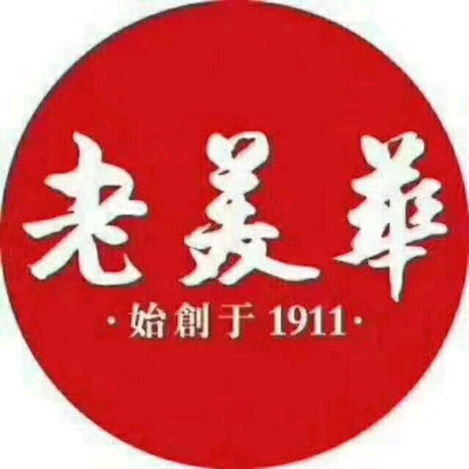 老美华咸水沽新街店
