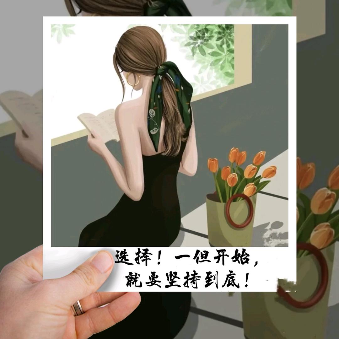 子杭妈妈