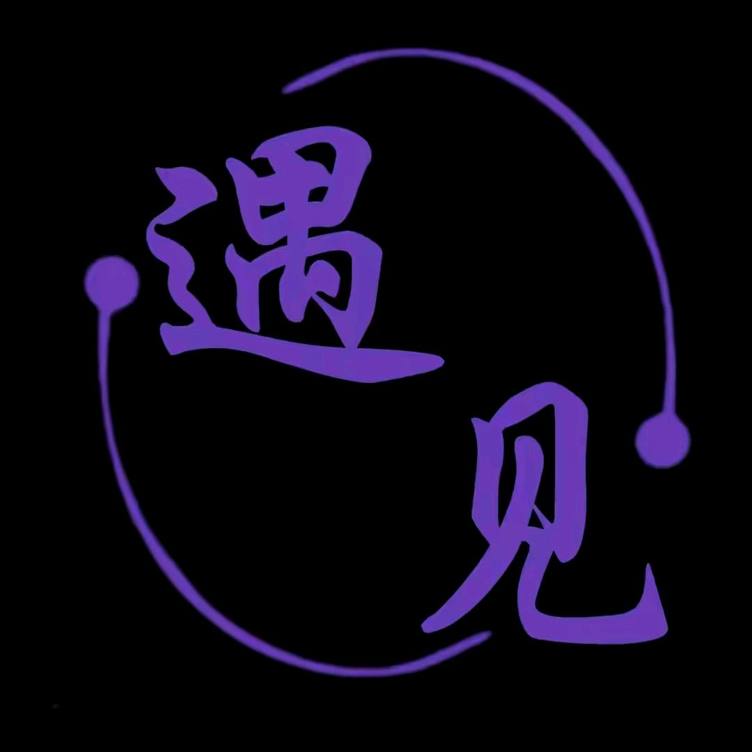 💞এۣۖิ别动情ꦿ꯭会伤꧔ꦿ᭄