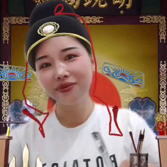 秋意之香