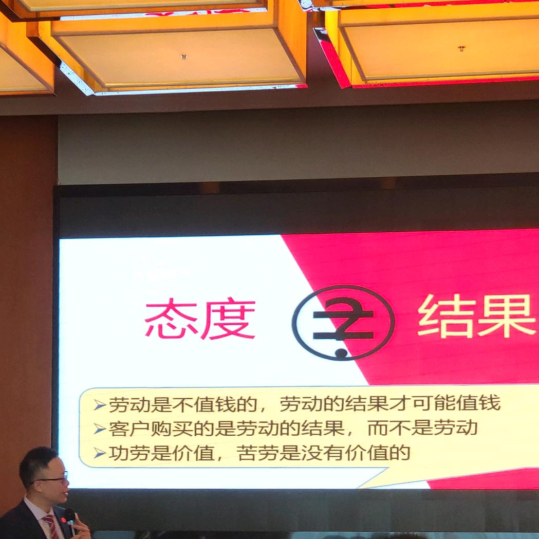 国富民强🌈🌈