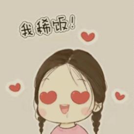 千金裘