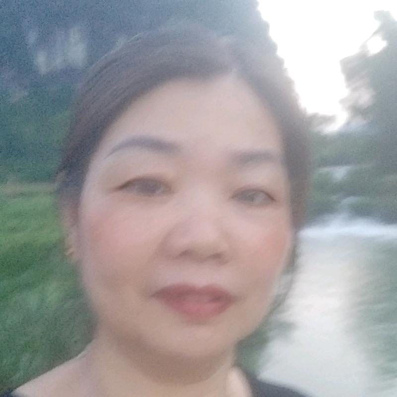 俞秀