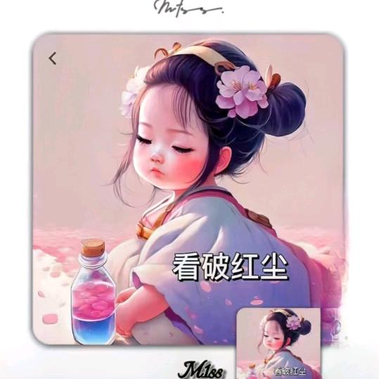 鱼🐠