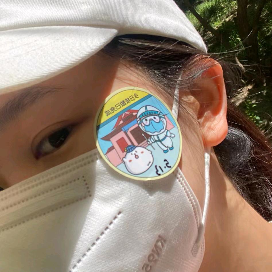 时婷