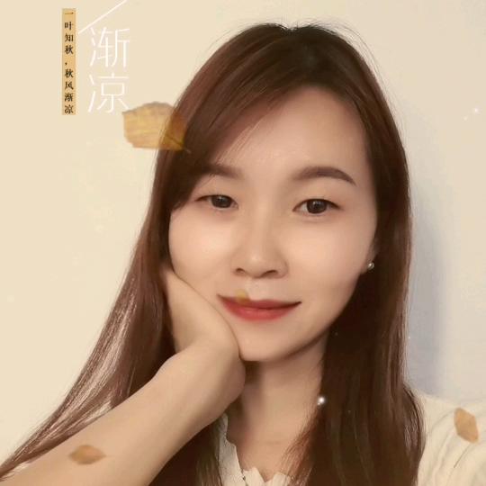 原味