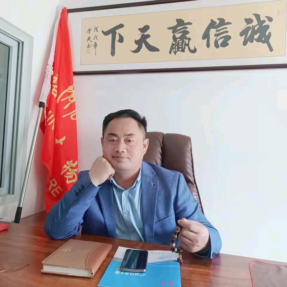 马老师谈猪