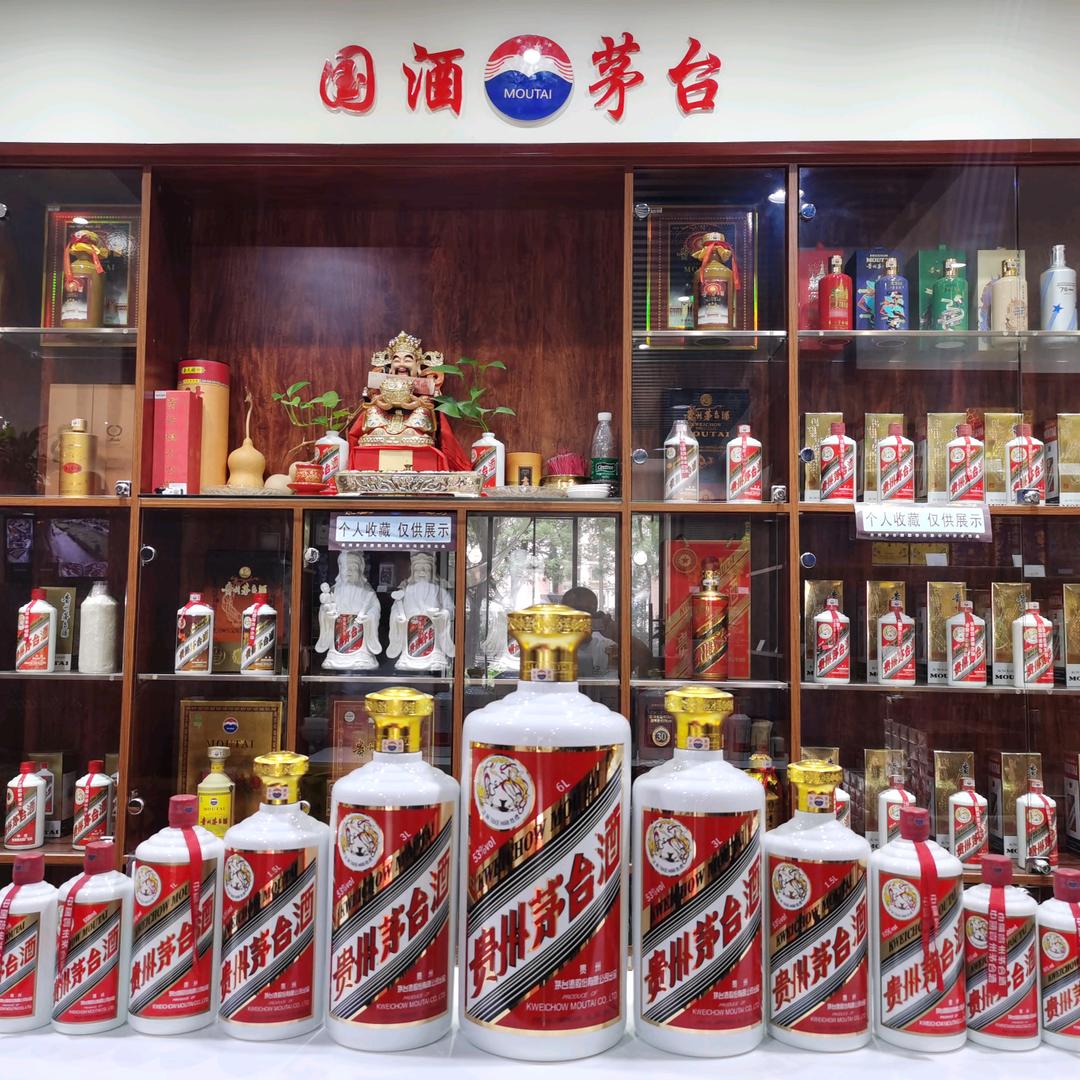 中茂宏发