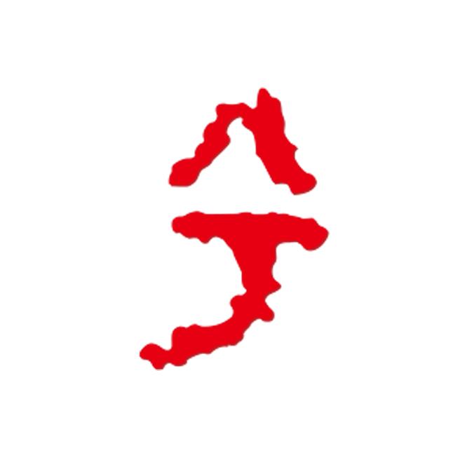 兮克官方旗舰店