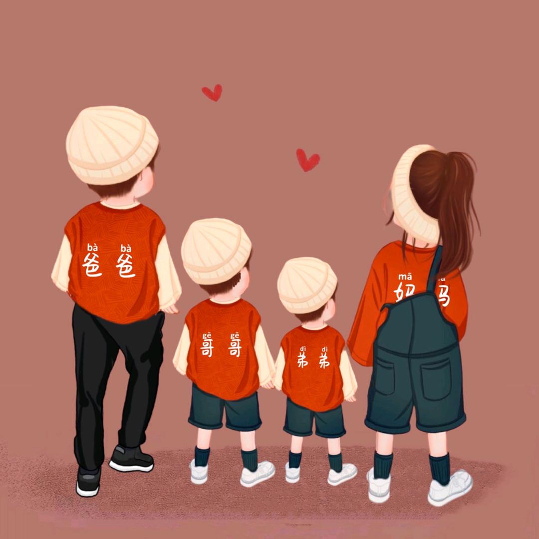 涛哥的幸福生活