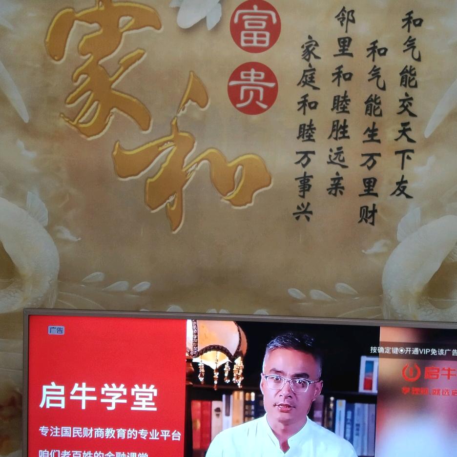 用户5855727543688张先生