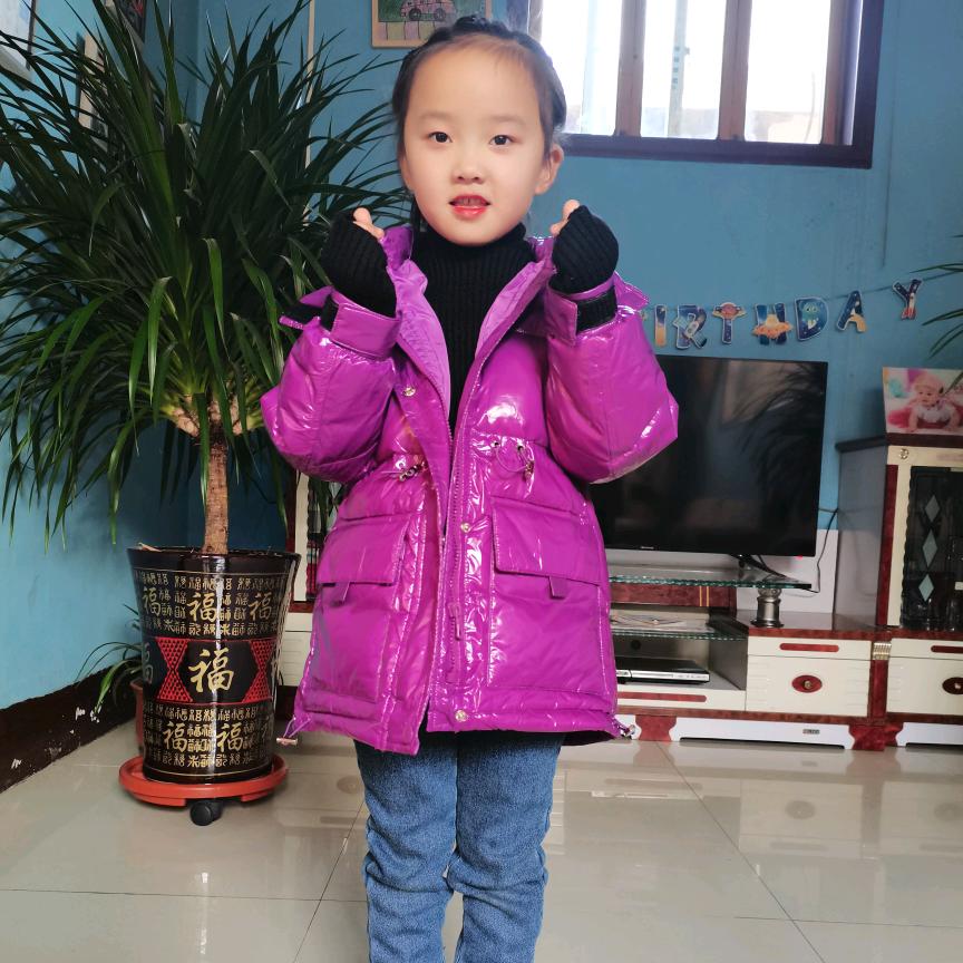 婷