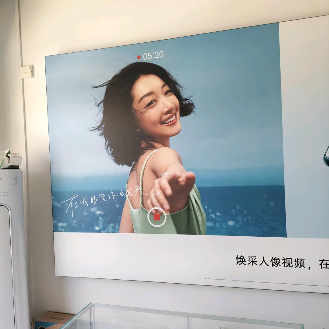 范哥123456