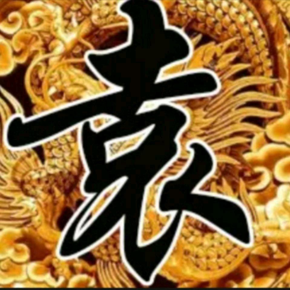 菩提叶