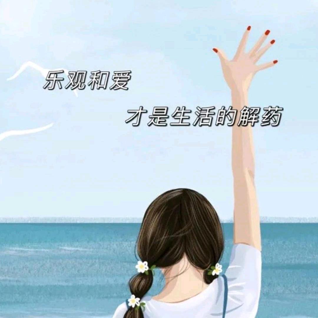 逝去的过去