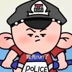 韩立